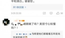 爆料渣男视频下载网站大全,网络陷阱与隐私保护