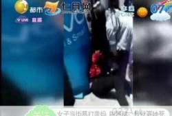 女子爆料妈妈视频大全集,揭秘家庭隐私背后的真相